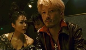 pel&iacute;cula japonesa