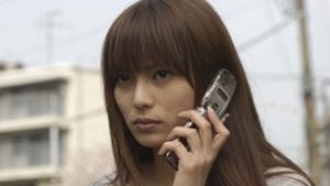 cine de &eacute;xito japon&eacute;s